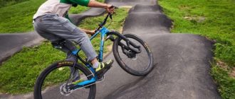 Pump track - co to je, důvod jeho popularity